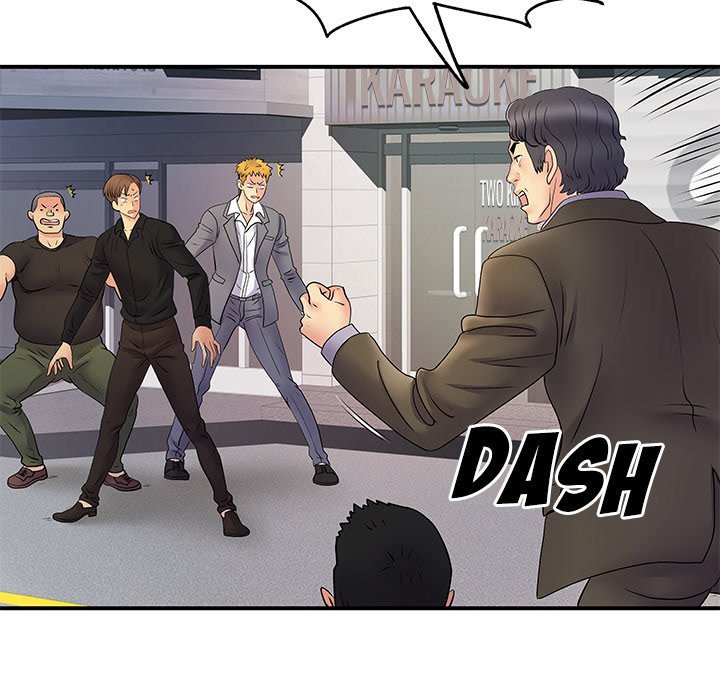 Single Again - Chapter 35 Page 33