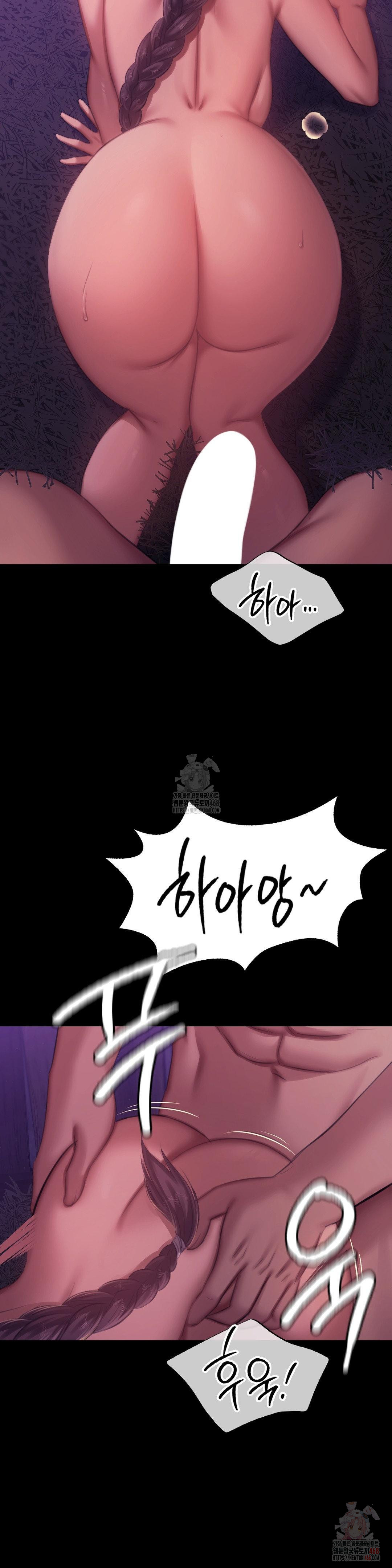 Madam Raw - Chapter 146 Page 29
