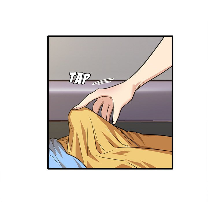 No More, No Less - Chapter 45 Page 24