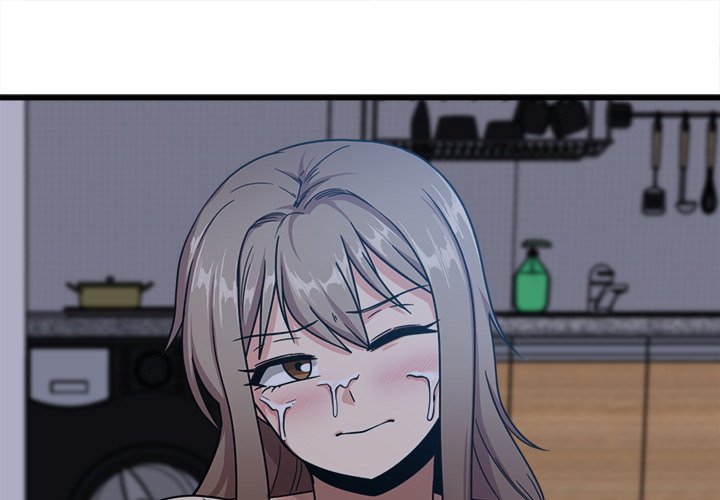 No More, No Less - Chapter 5 Page 1