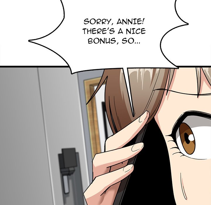 No More, No Less - Chapter 5 Page 81