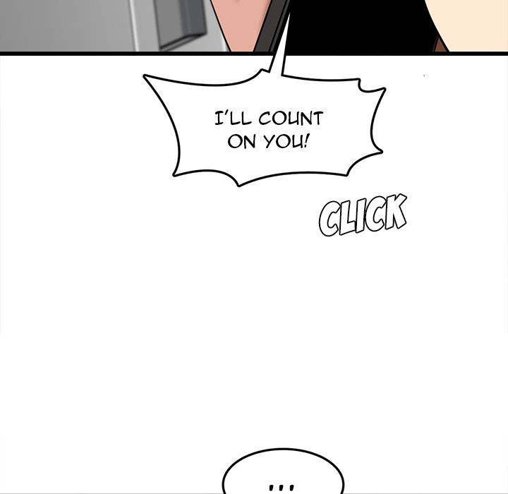 No More, No Less - Chapter 5 Page 82