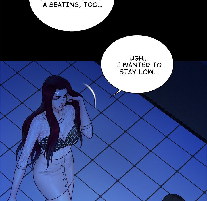 Find That Girl - Chapter 39 Page 24