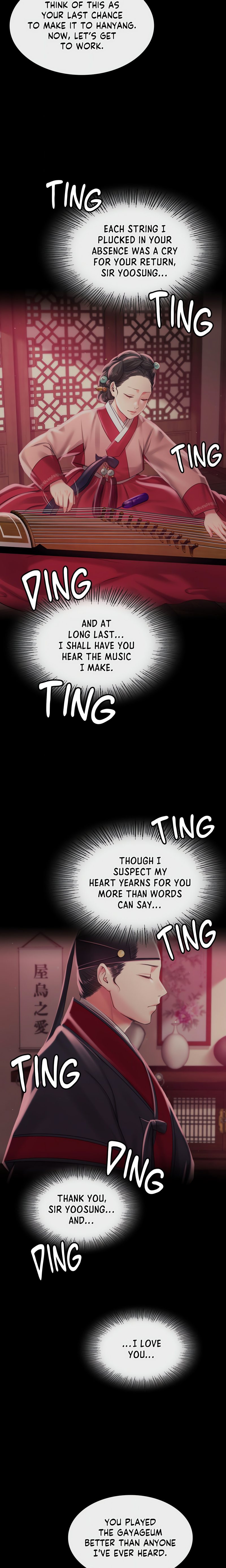 Madam - Chapter 137 Page 19