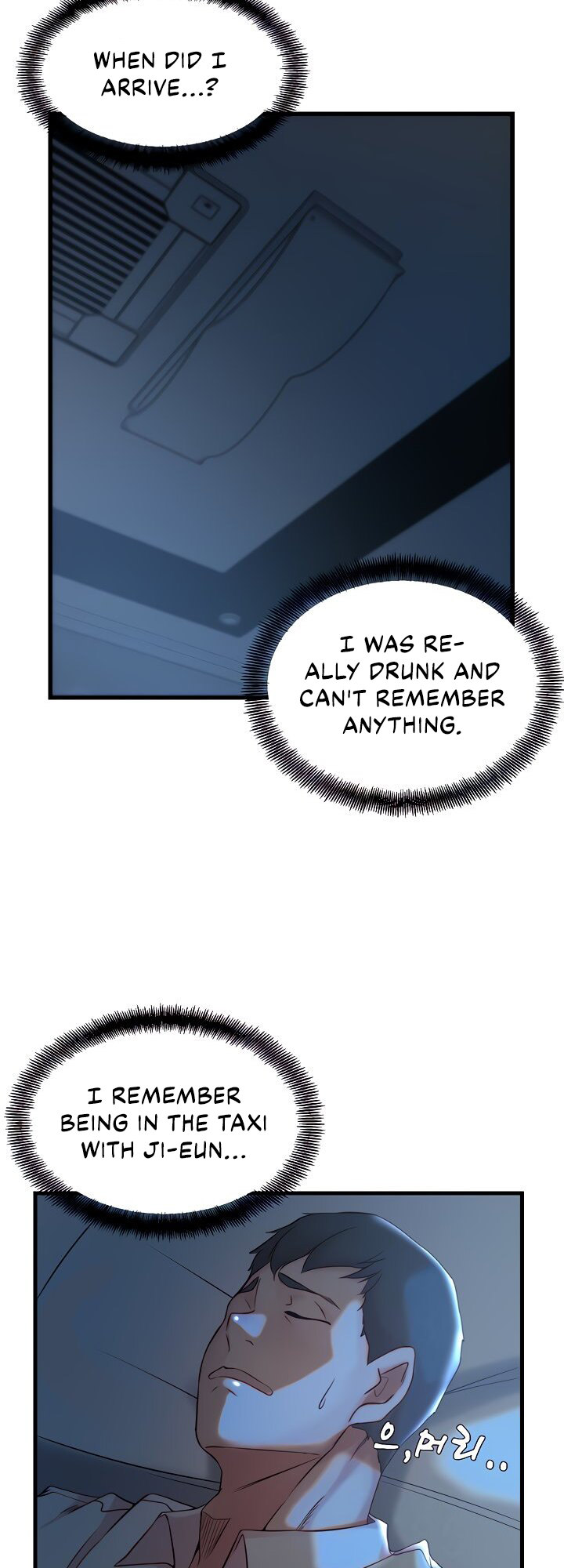 Sister-in-Law - Chapter 31 Page 8