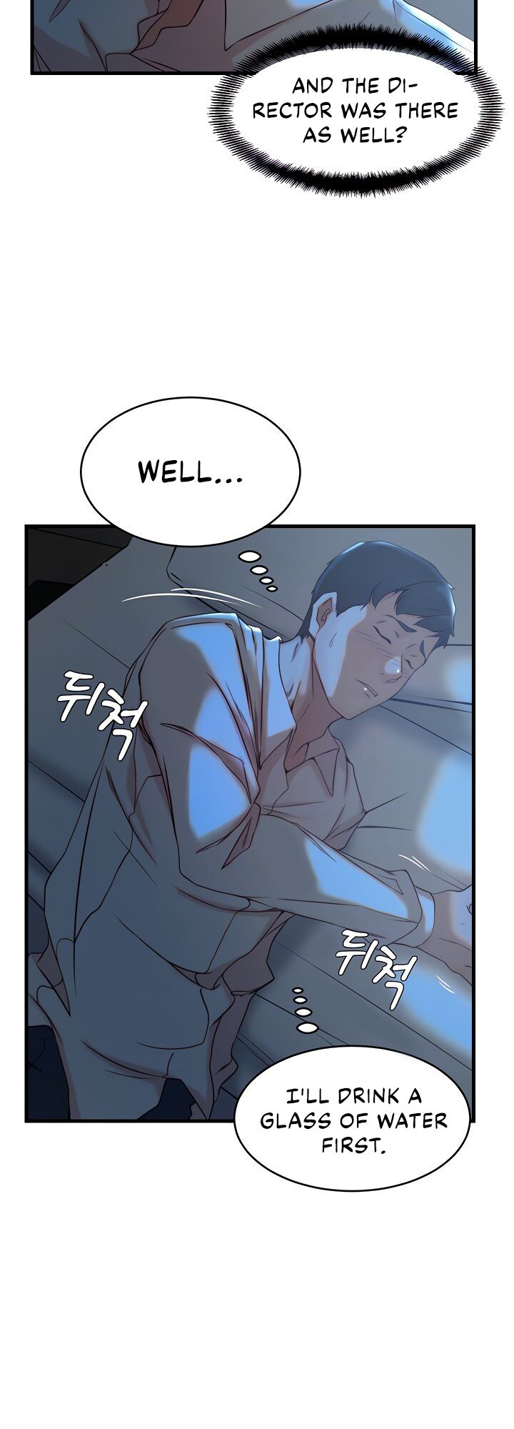 Sister-in-Law - Chapter 31 Page 9