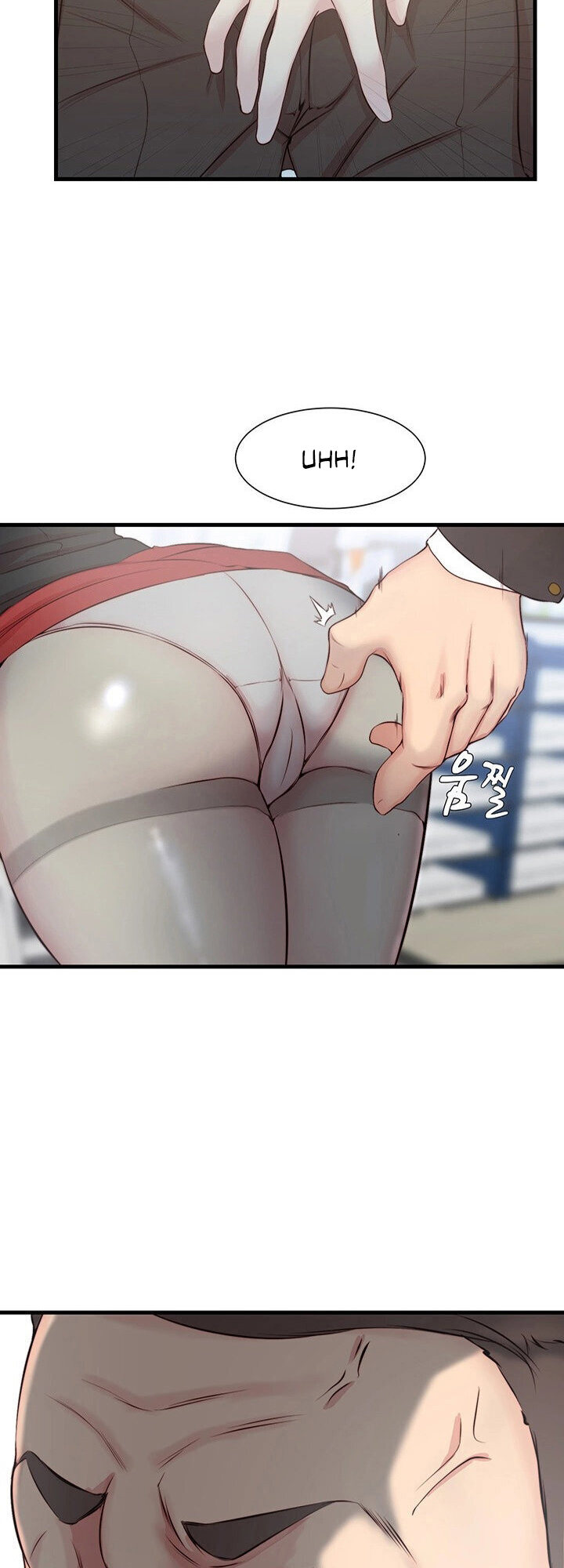 Sister-in-Law - Chapter 4 Page 12