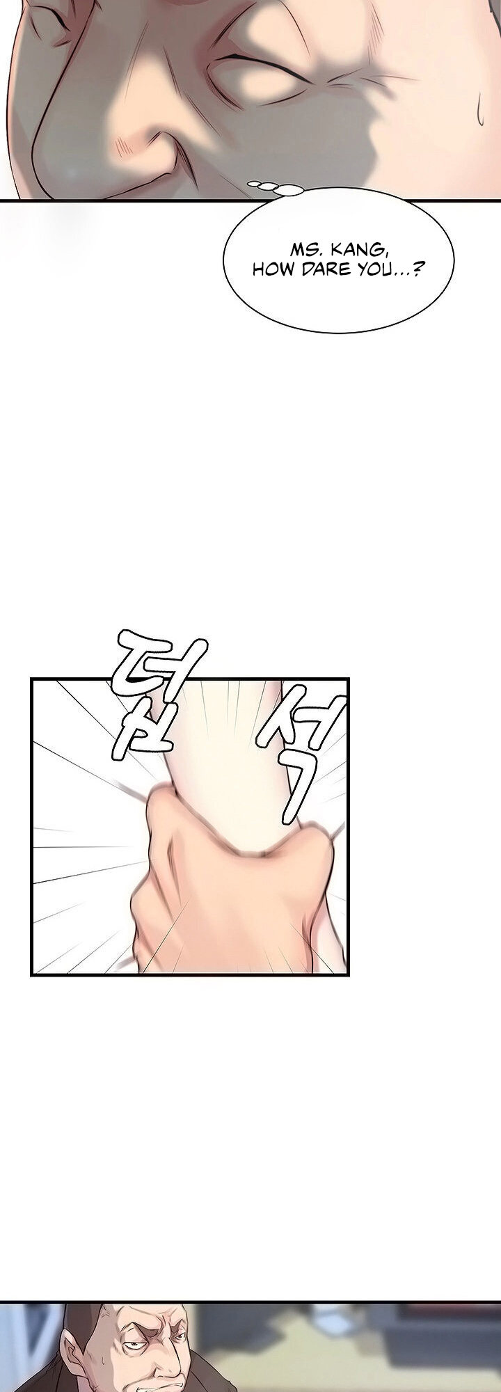 Sister-in-Law - Chapter 4 Page 13