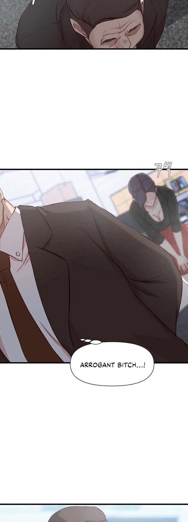 Sister-in-Law - Chapter 4 Page 16