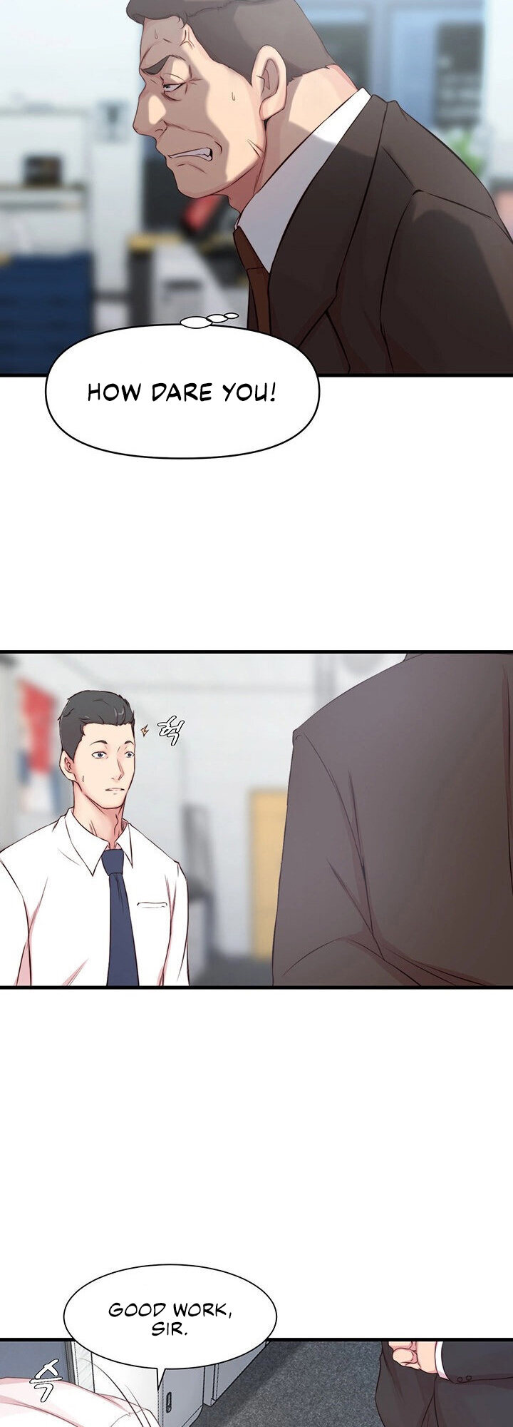 Sister-in-Law - Chapter 4 Page 17