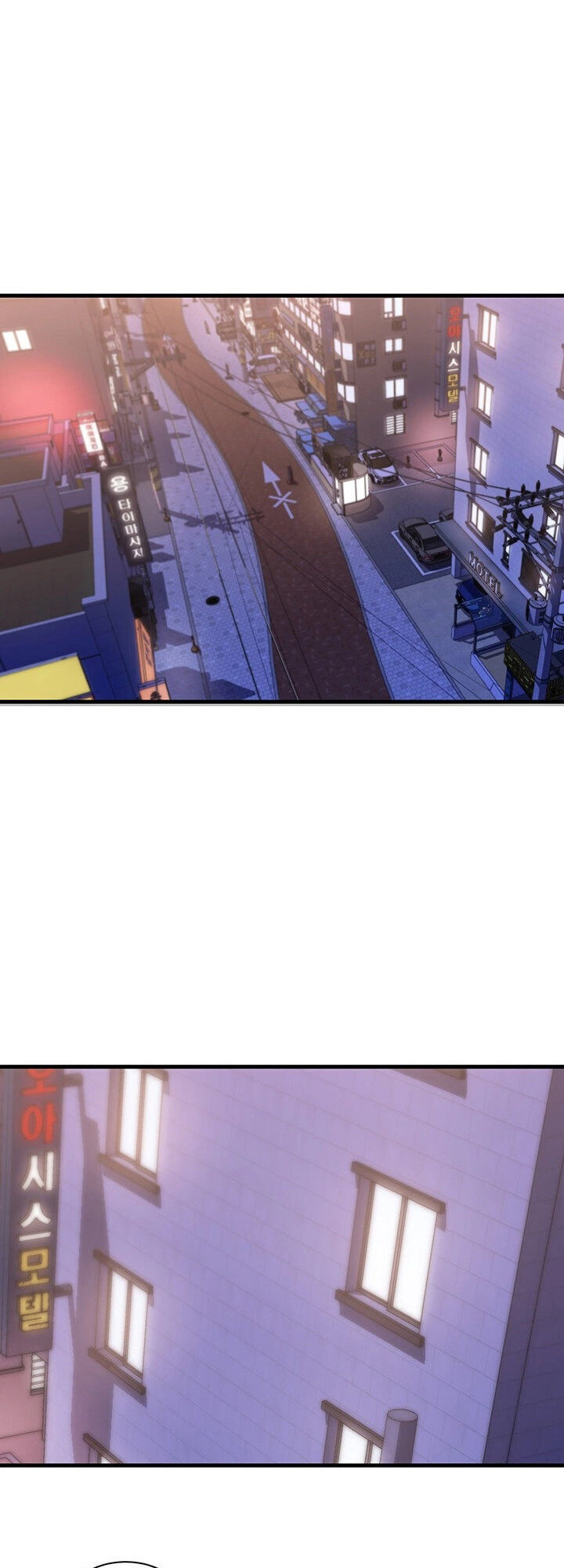 Sister-in-Law - Chapter 4 Page 25