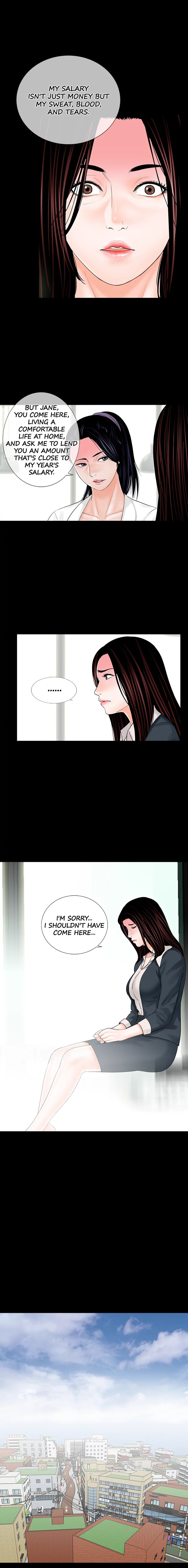 Nightmare - Chapter 6 Page 9