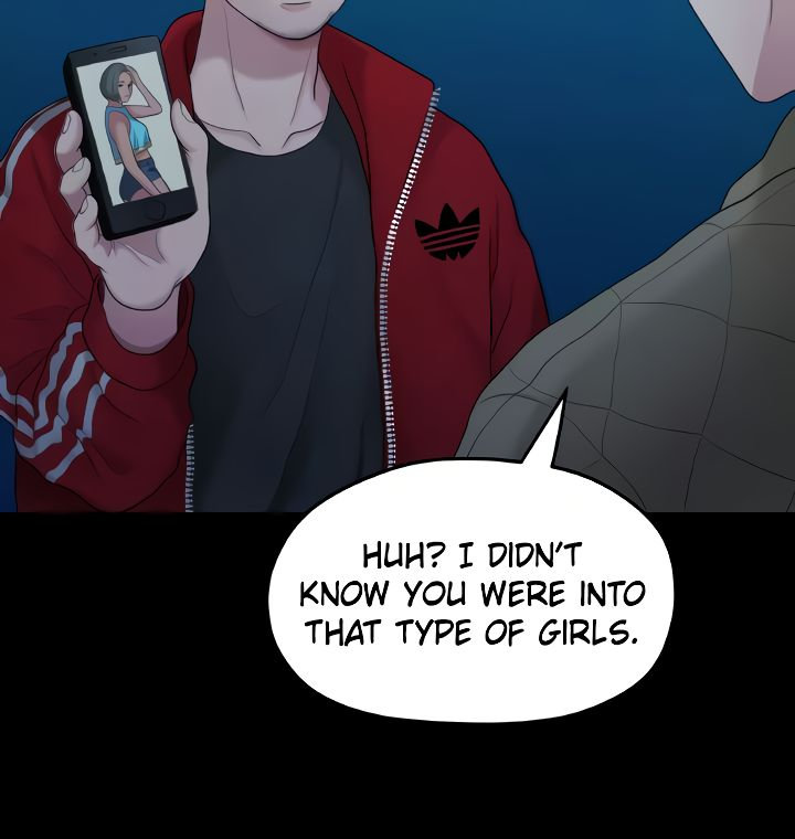 So Close, Yet So Far - Chapter 13 Page 16