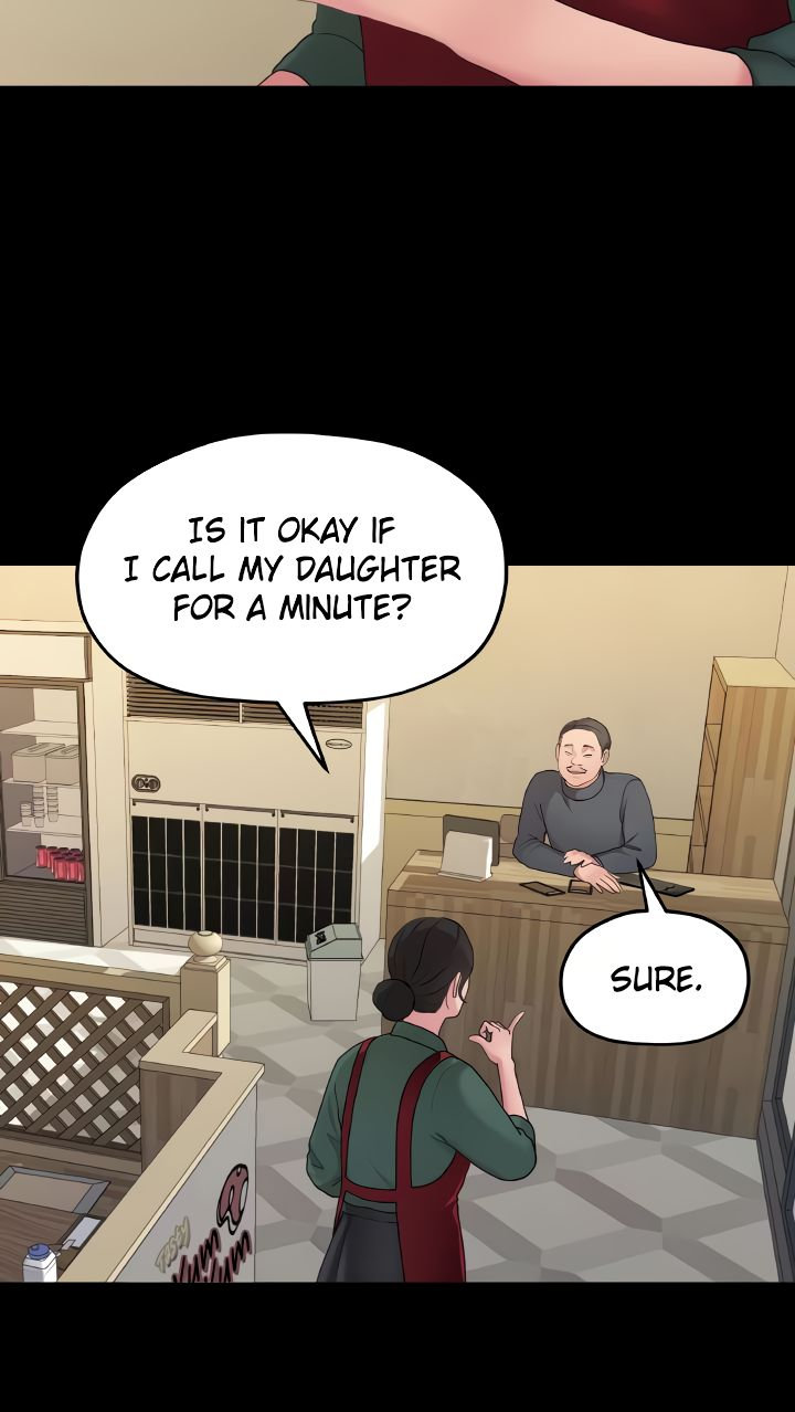 So Close, Yet So Far - Chapter 13 Page 79