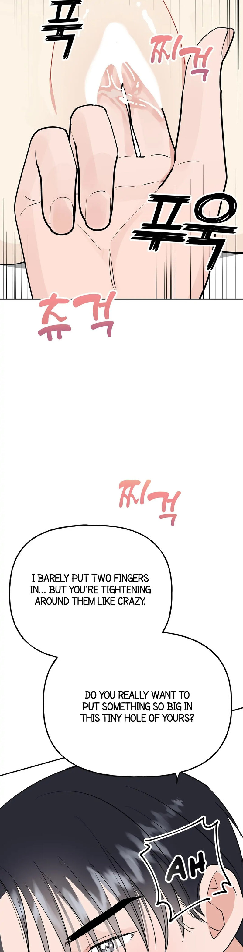 Obscene Baguette - Chapter 10 Page 19