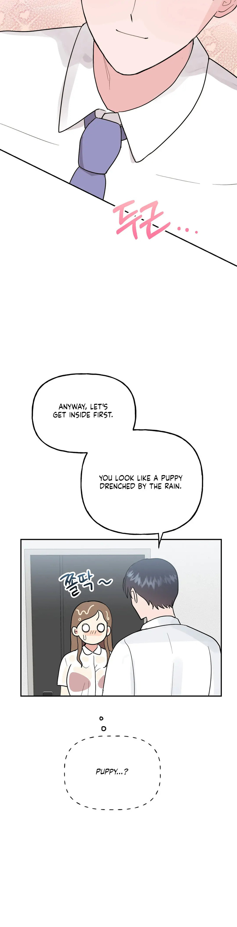 Obscene Baguette - Chapter 16 Page 12