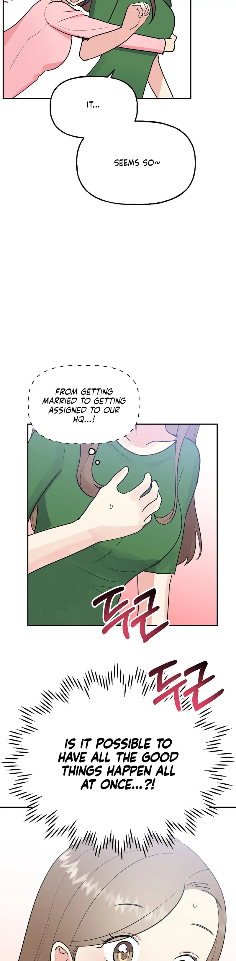 Obscene Baguette - Chapter 18 Page 36