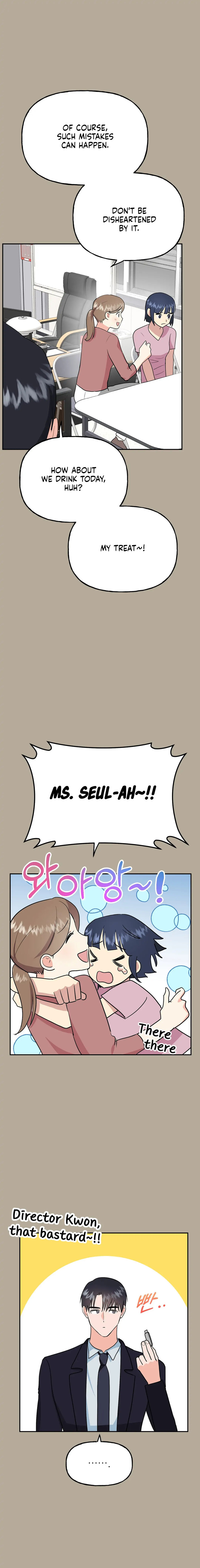 Obscene Baguette - Chapter 20 Page 36