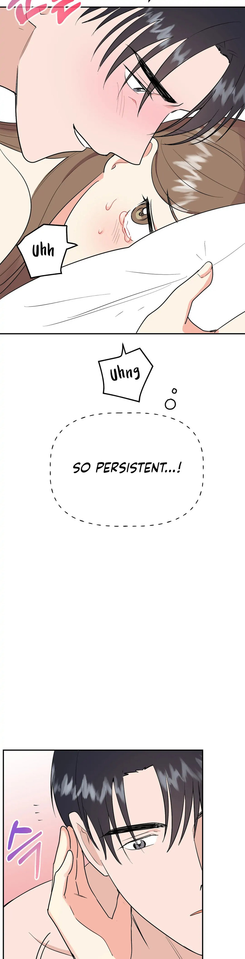 Obscene Baguette - Chapter 20 Page 9