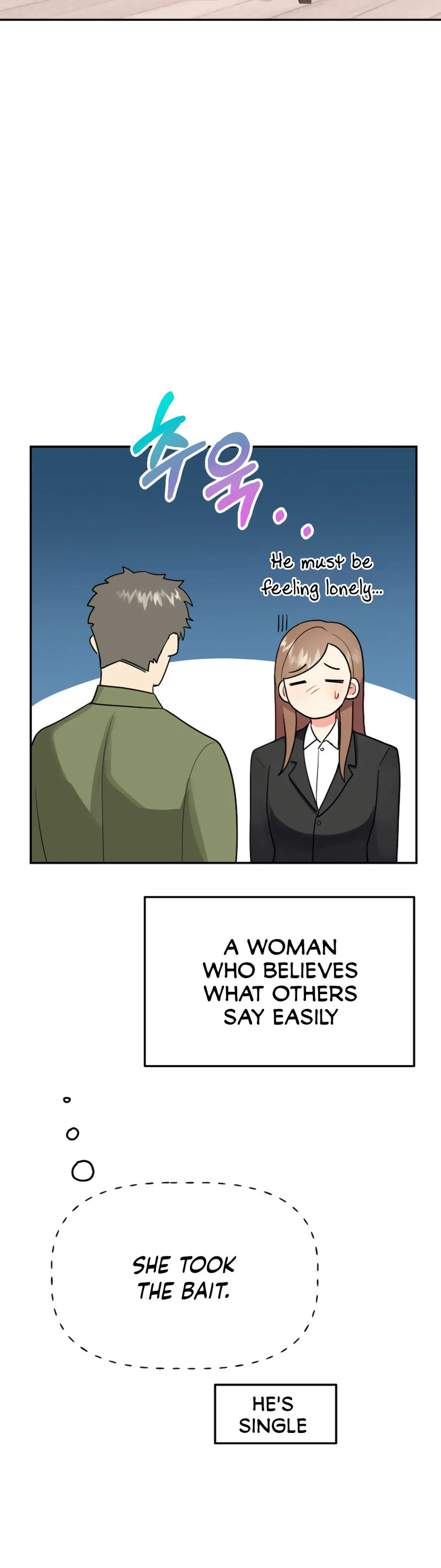 Obscene Baguette - Chapter 27 Page 6