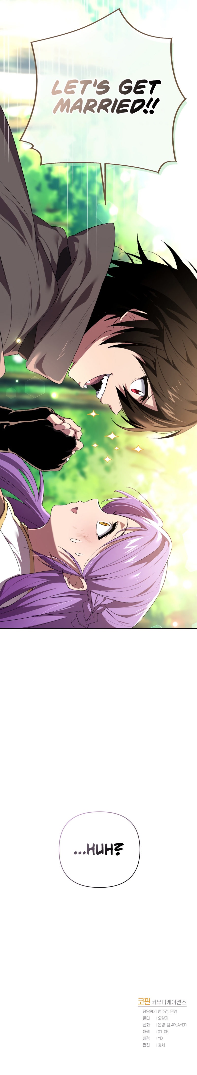 Player Who Returned 10,000 Years Later - Chapter 4 Page 12