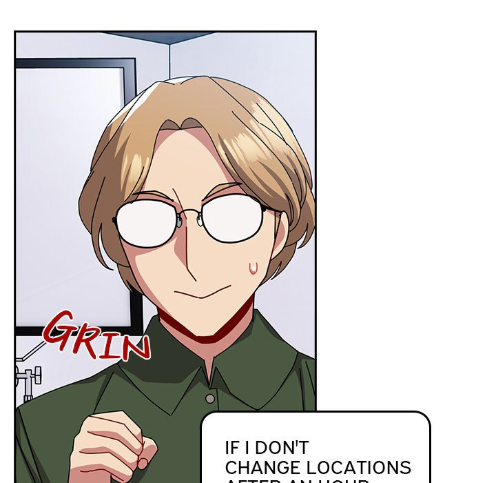 When Did We Start Dating?! - Chapter 50 Page 5