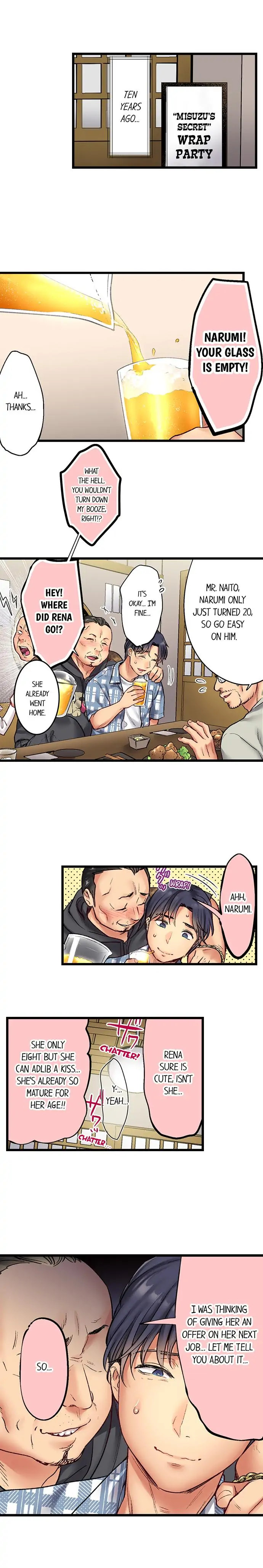 Show Me What Comes After Kissing - Chapter 16 Page 2