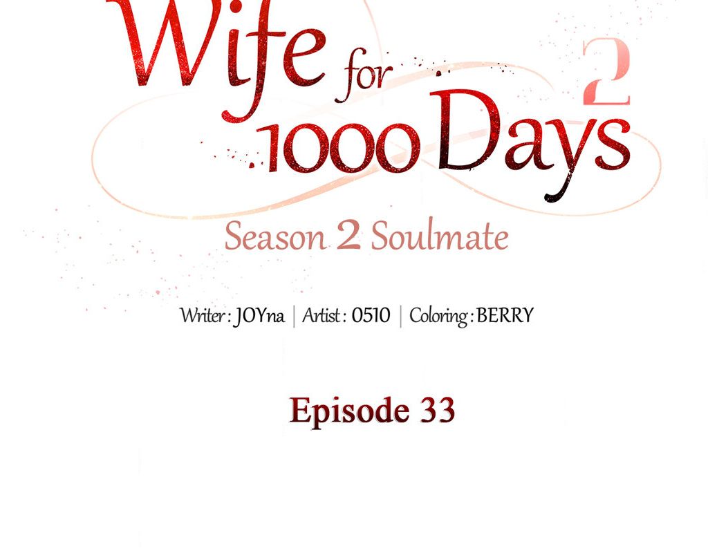 Wife for 1000 Days - Chapter 94 Page 52