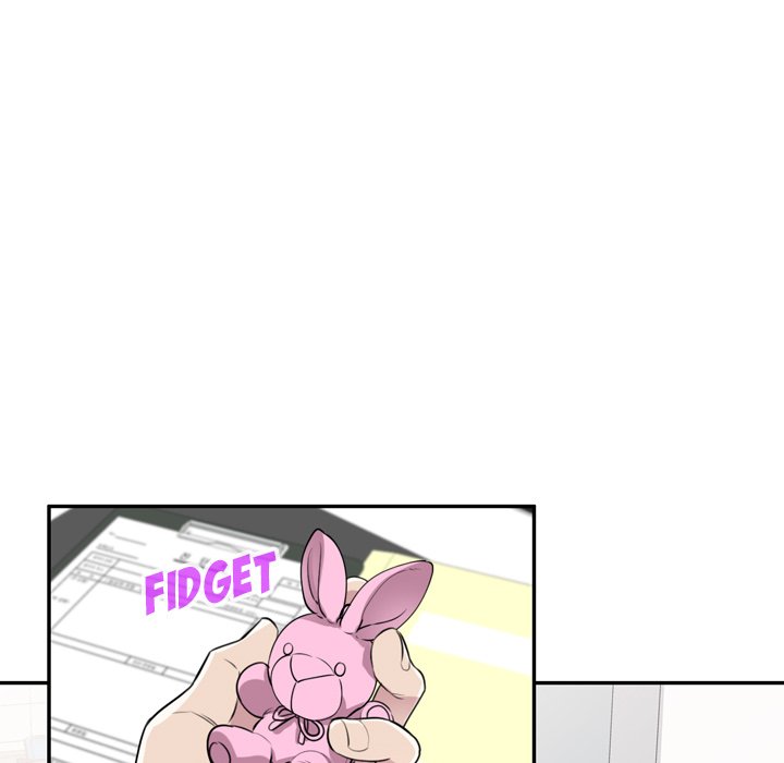 Secret Tutor - Chapter 12 Page 16