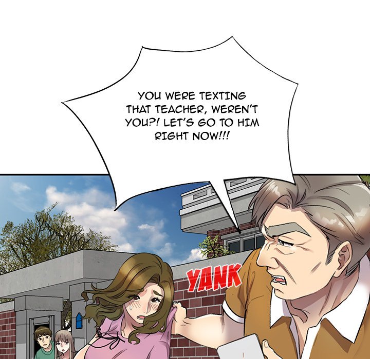 Secret Tutor - Chapter 17 Page 16