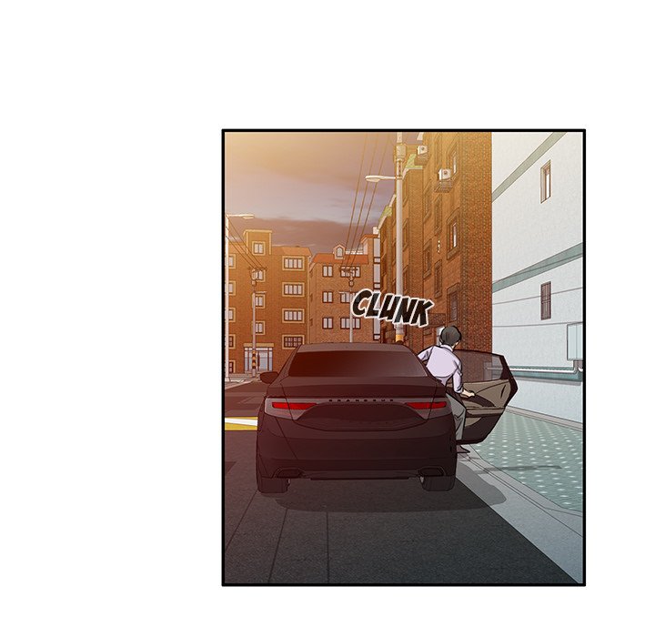 Secret Tutor - Chapter 17 Page 50