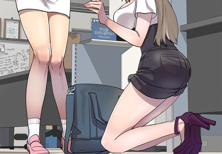 Secret Tutor - Chapter 2 Page 3