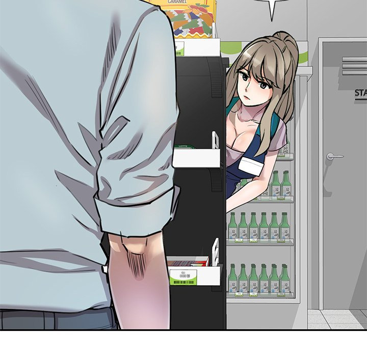 Secret Tutor - Chapter 4 Page 121