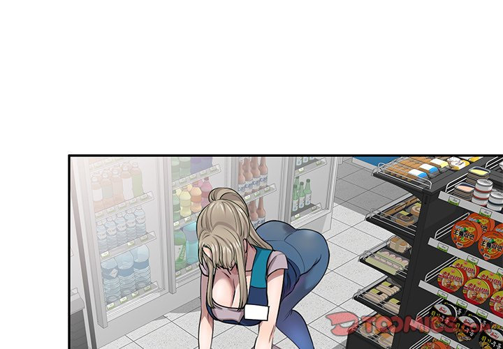 Secret Tutor - Chapter 5 Page 3