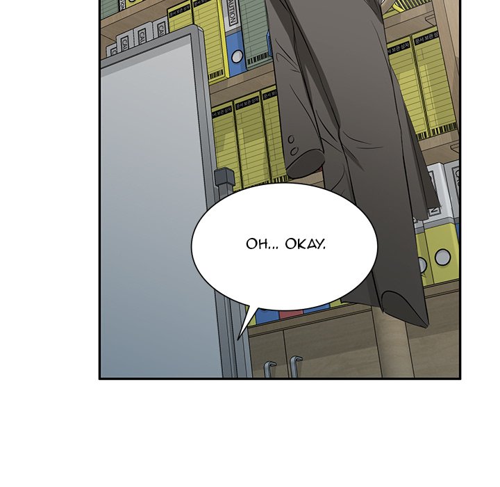 Don’t Seduce Me! - Chapter 20 Page 78