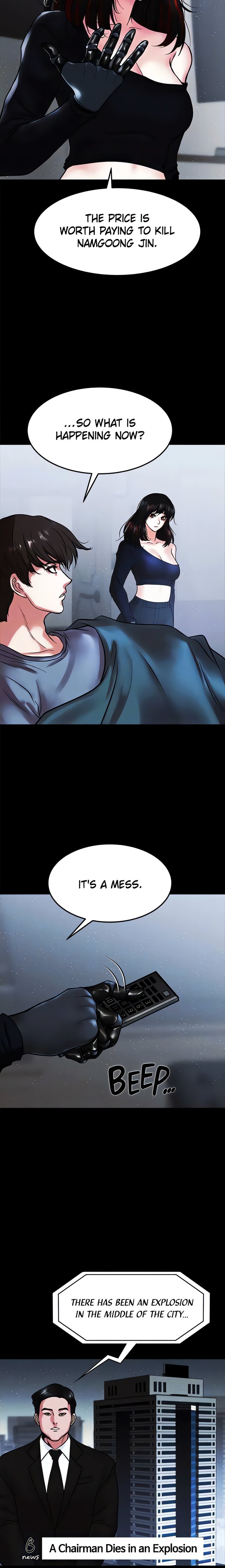 The Real Deal - Chapter 82 Page 18