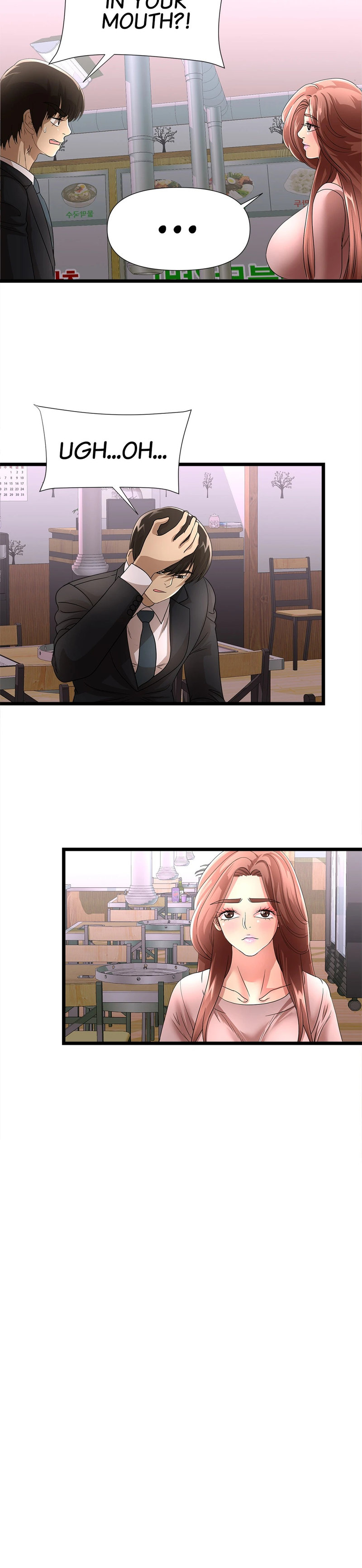 My Wife is a Mom - Chapter 33 Page 20