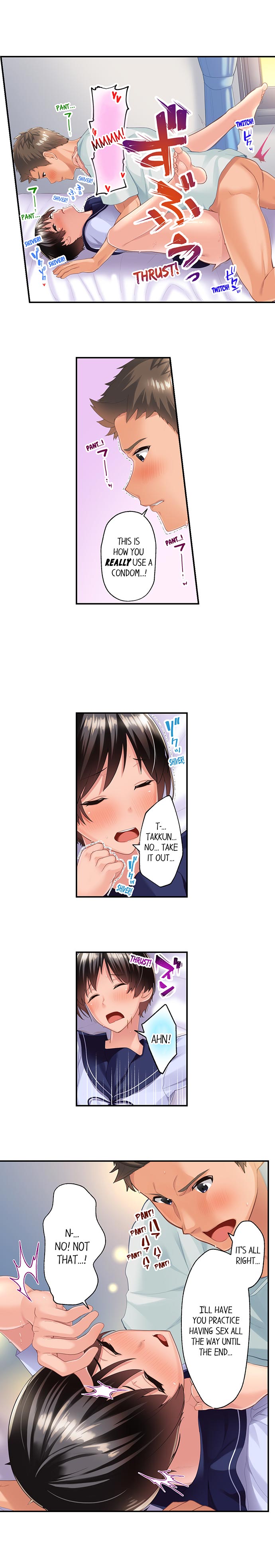 Using 100 Boxes of Condoms With My Childhood Friend! - Chapter 3 Page 4