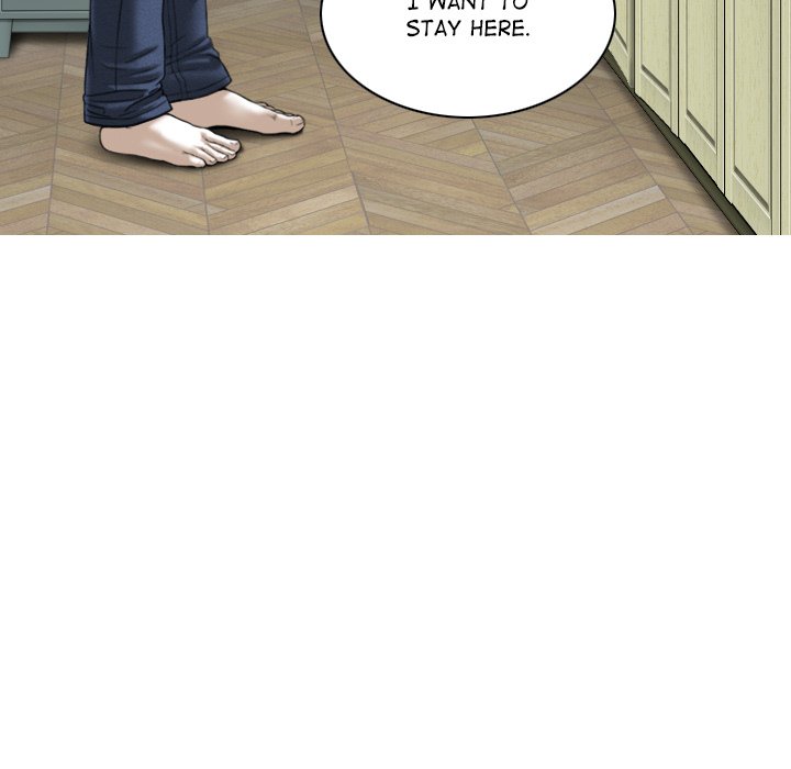 Magnetic Pull - Chapter 11 Page 21