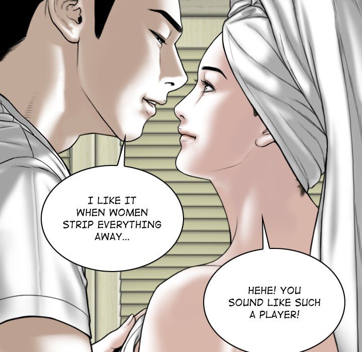 Magnetic Pull - Chapter 11 Page 50