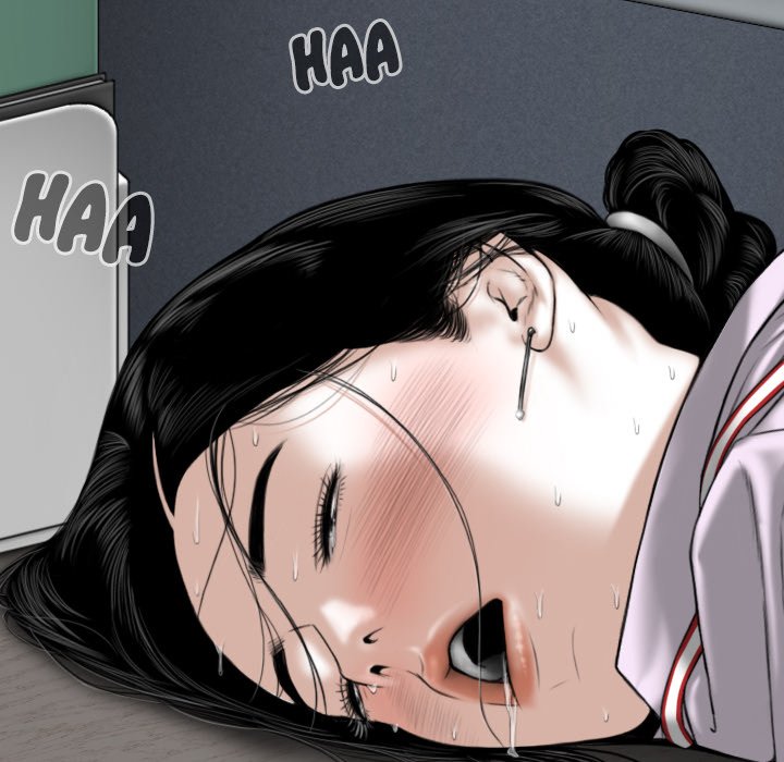 Magnetic Pull - Chapter 13 Page 151