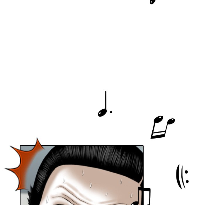 Magnetic Pull - Chapter 13 Page 159