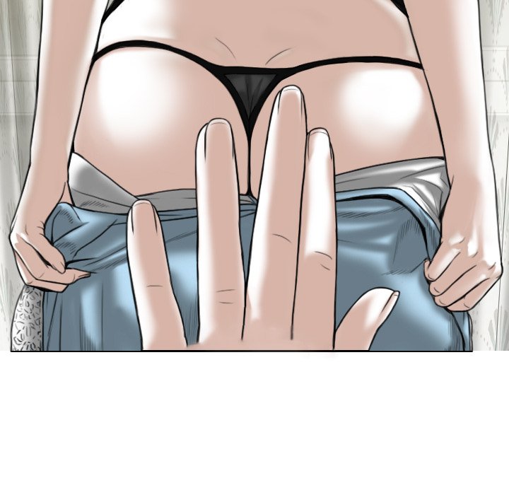 Magnetic Pull - Chapter 13 Page 53