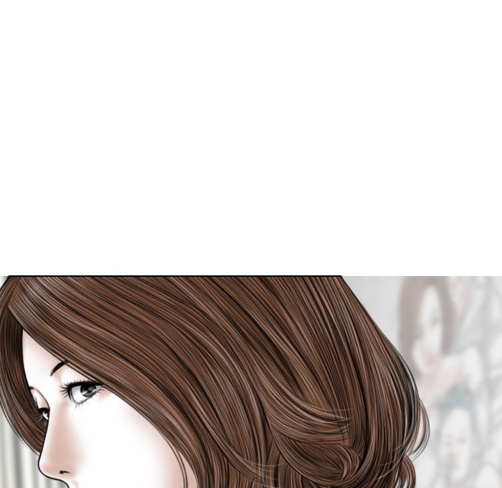 Magnetic Pull - Chapter 13 Page 63