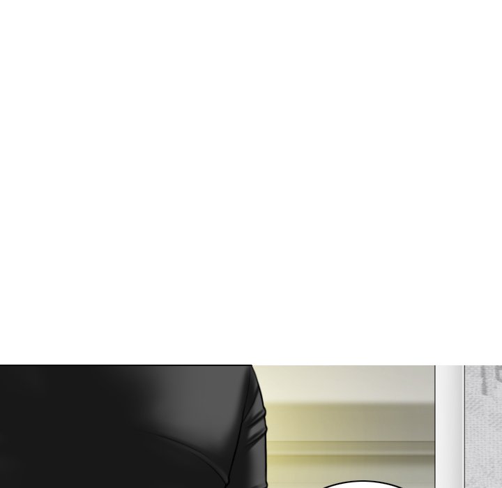 Magnetic Pull - Chapter 13 Page 74