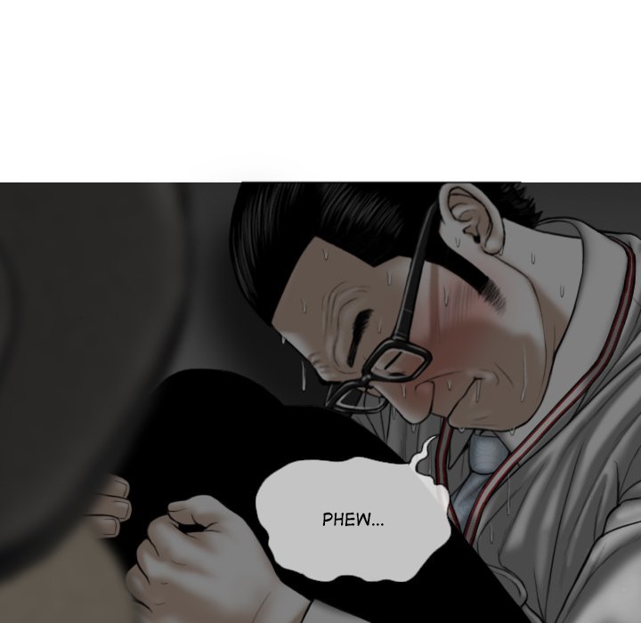 Magnetic Pull - Chapter 14 Page 128