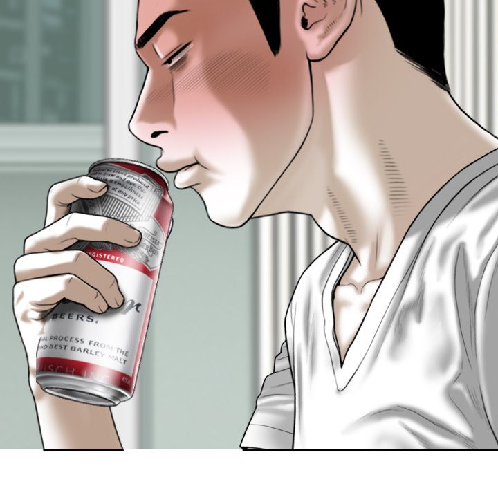 Magnetic Pull - Chapter 14 Page 31