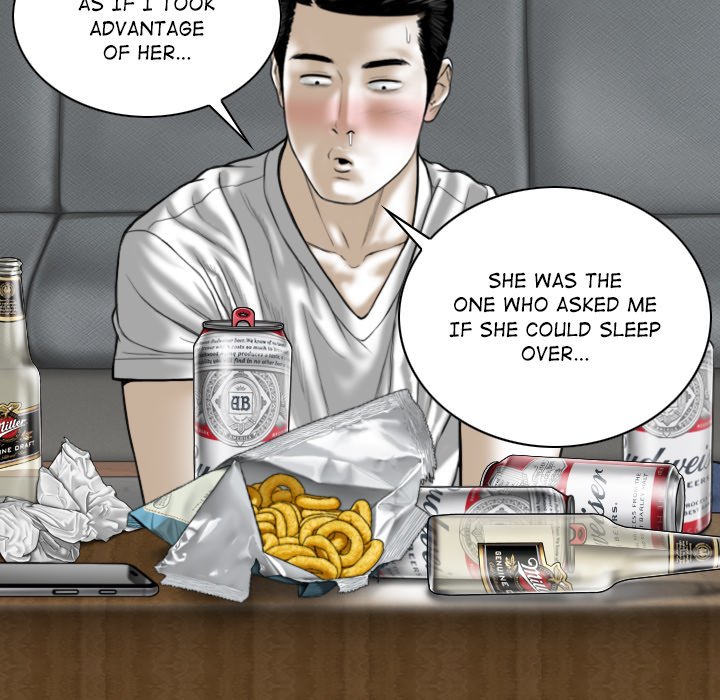 Magnetic Pull - Chapter 14 Page 35