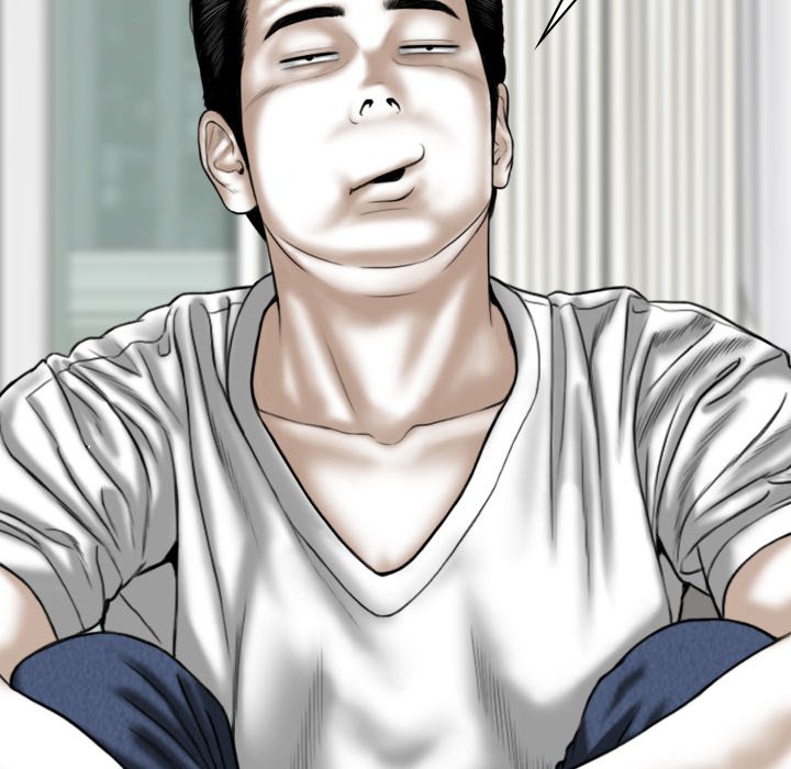 Magnetic Pull - Chapter 14 Page 86