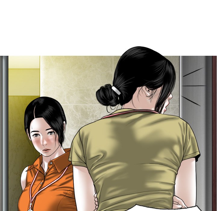 Magnetic Pull - Chapter 16 Page 101